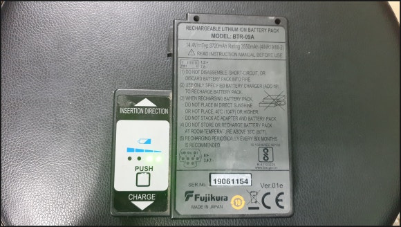후지쿠라 btr-09a 배터리 전면