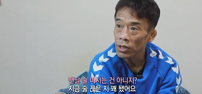 레슬링 심권호