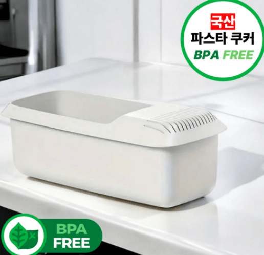 국산 전자레인지 파스타 쿠커 BPA Free