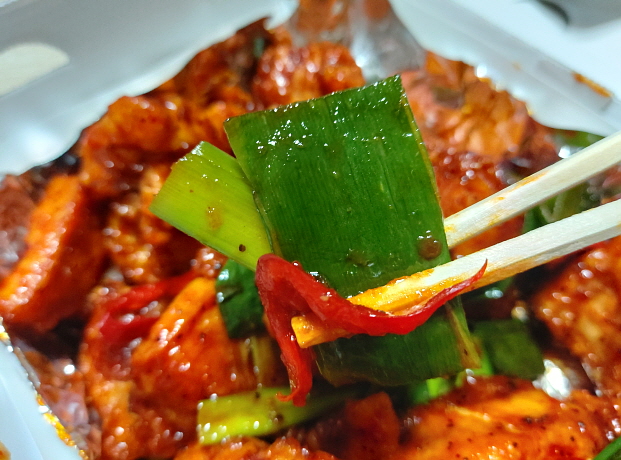 매콤한 파와 고추