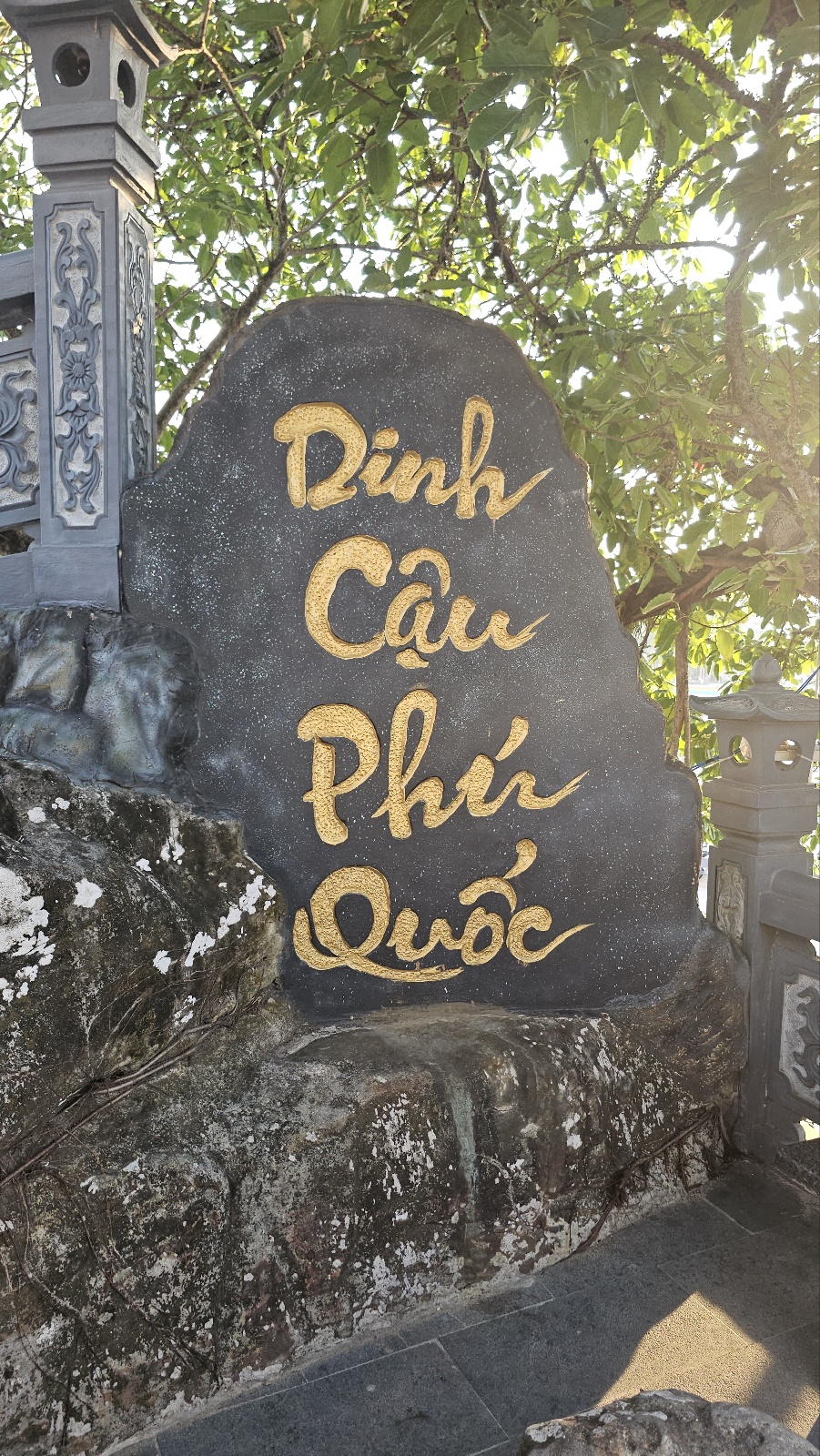 [25.3월] 푸꾸옥 #4&amp;#124;씨쉘 호텔 근처 아침 산책-딘까우 사원(Dinh Cau Temple)