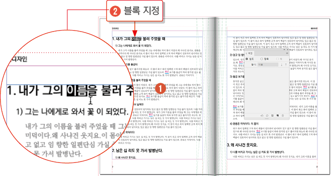 색인3