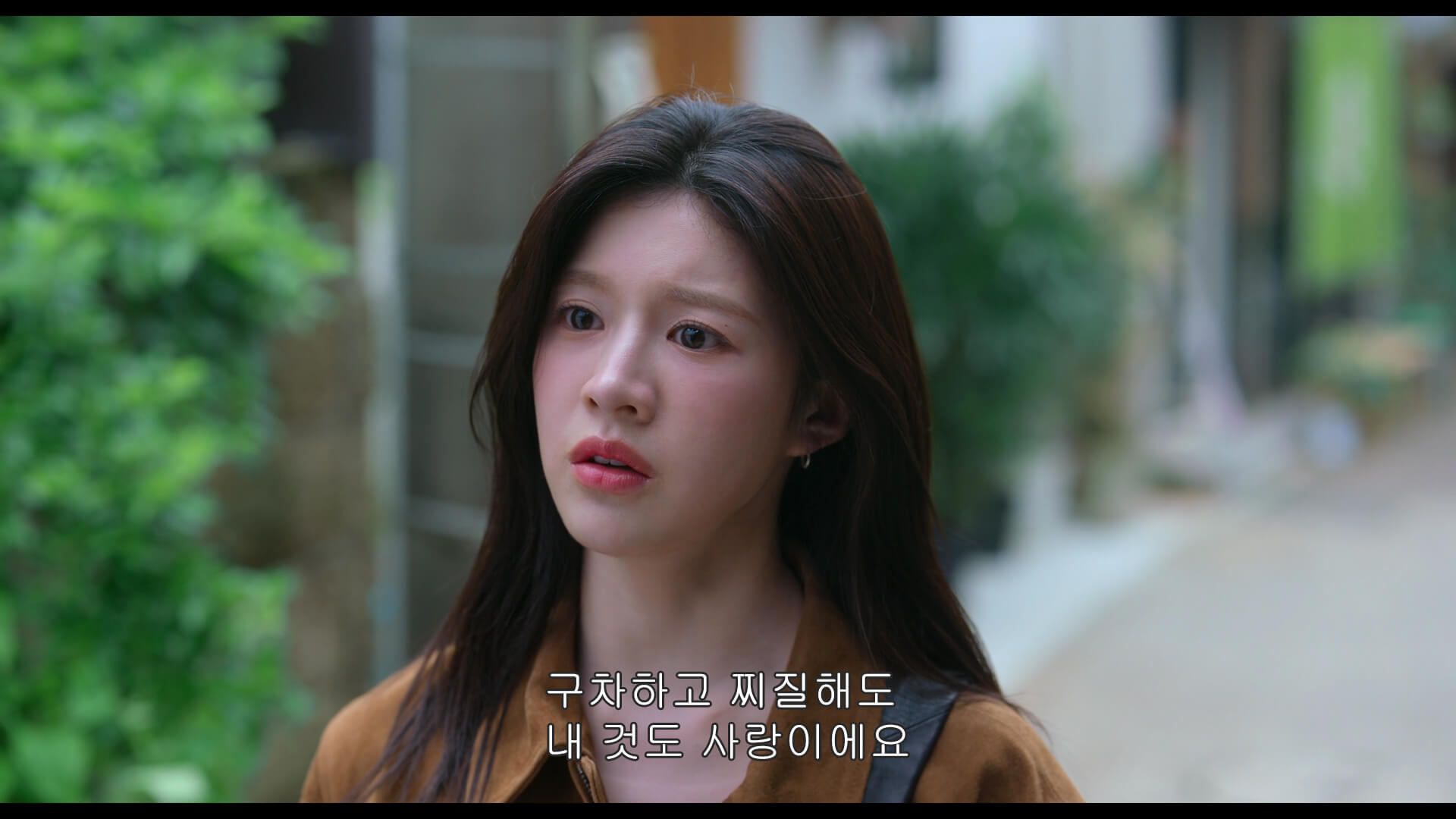 넷플릭스-이 사랑 통역 되나요-1화-차무희-일본