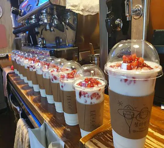 청파맨션