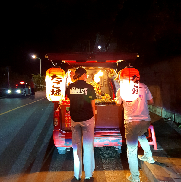 트럭 줄서기