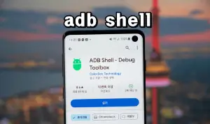 갤럭시 카메라 무음 소리끄는 방법