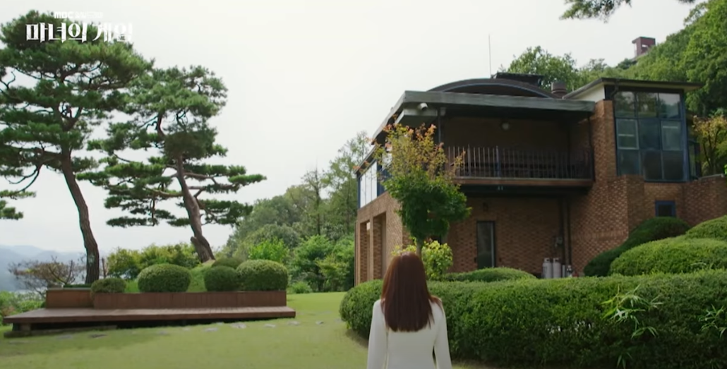 마녀의 게임 세트장