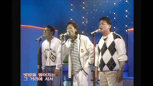 권인하_프로필_아내_부인_최덕순_누구_?_아들