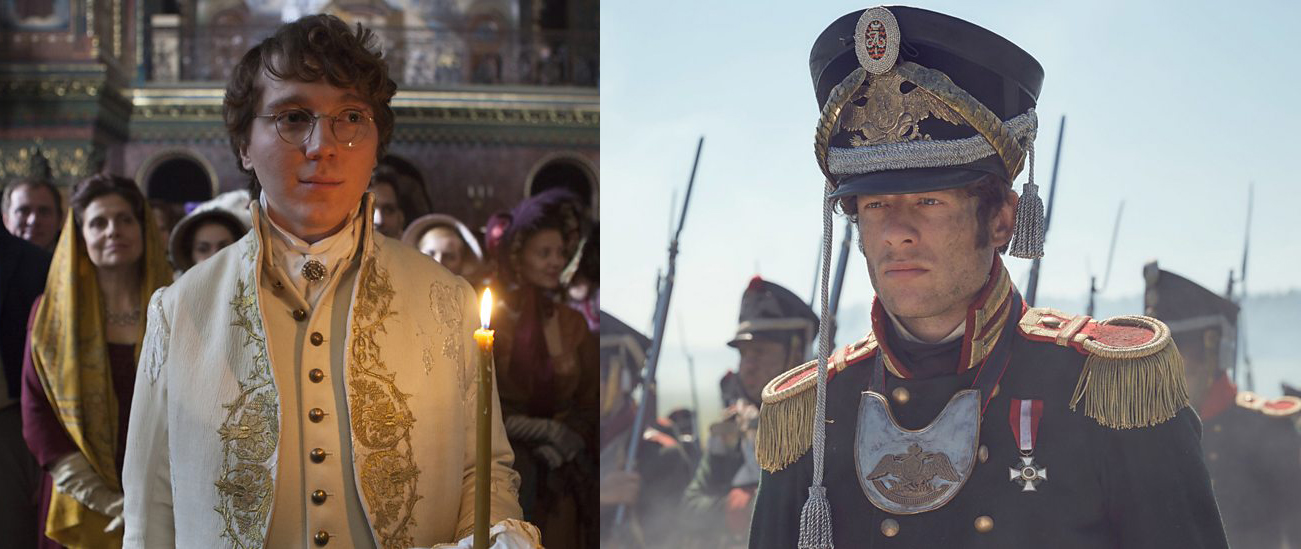 피에르와-안드레이