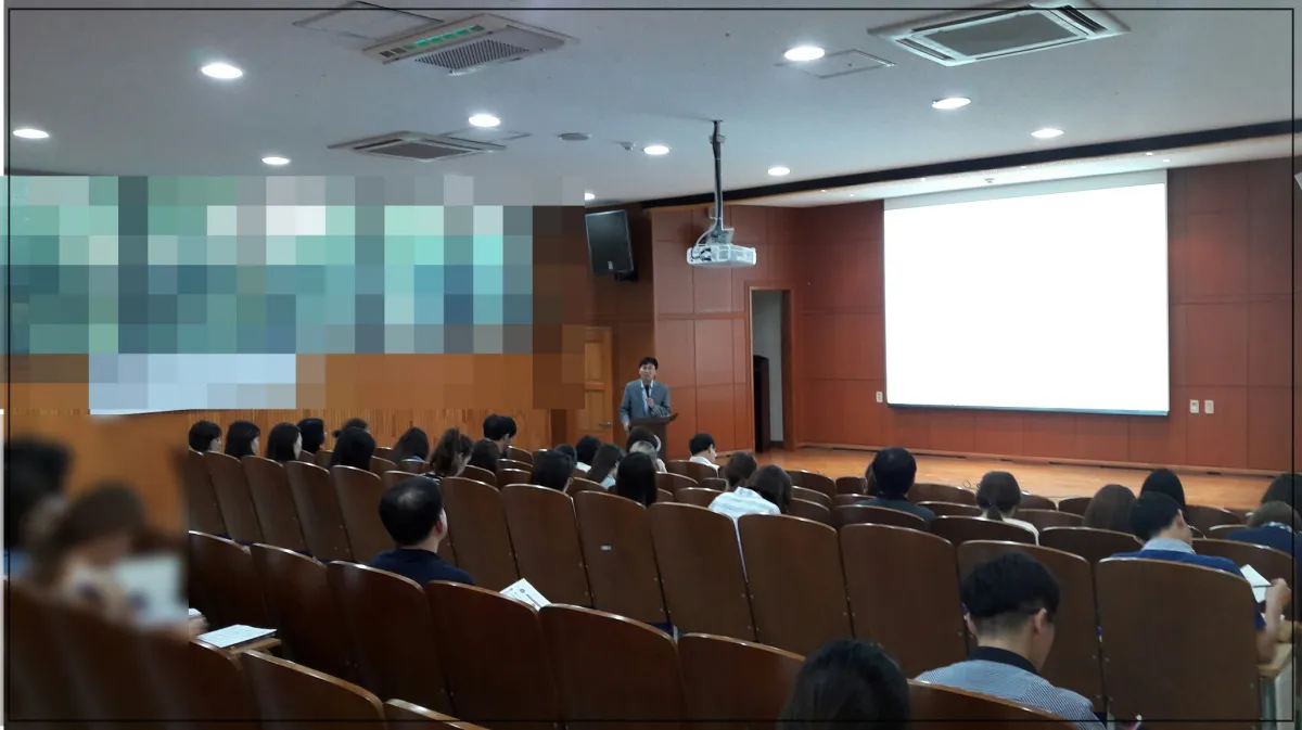 시청각실-학부모총회