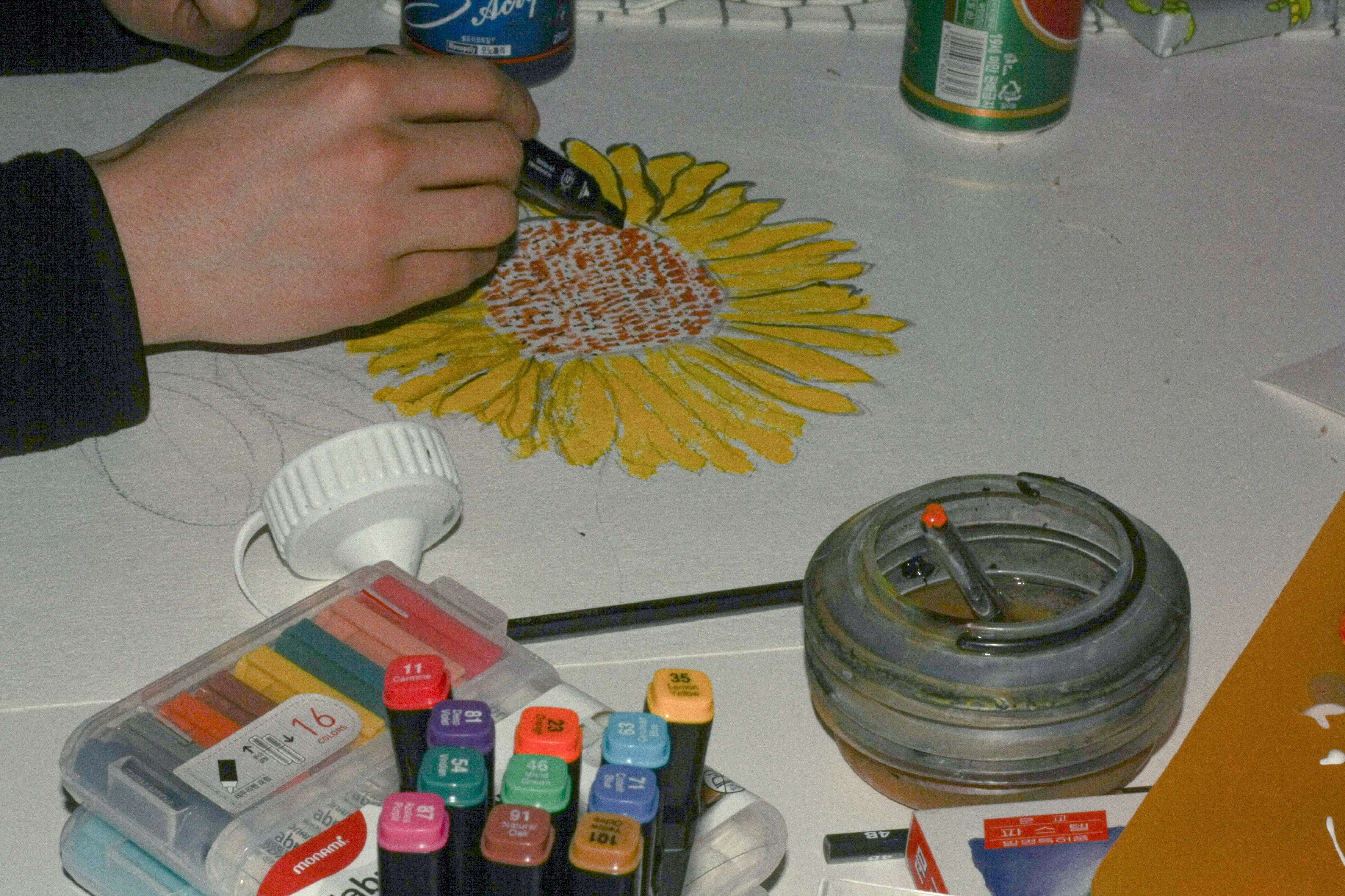 서울시 평생교육 이용권