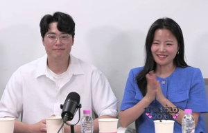 나는솔로20기 현실커필과 비하인드공개