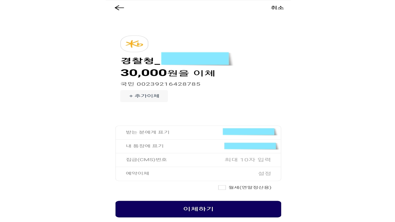 깊은-한숨