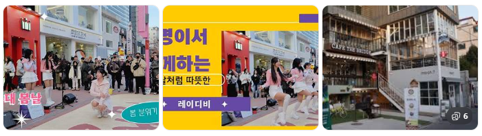 최소비용으로 서울을 100% 즐기는 법! 서울 1박2일 완벽한 가성비 일정 (교통.숙박.식사까지~!)