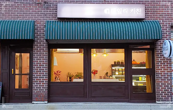 진심 가득 건강 담은 맛 가평 맛집 추천 생방송투데이 일품 반찬 세심함으로 완성한 30년 내공 달인 오늘방송 우리 동네 반찬 가게