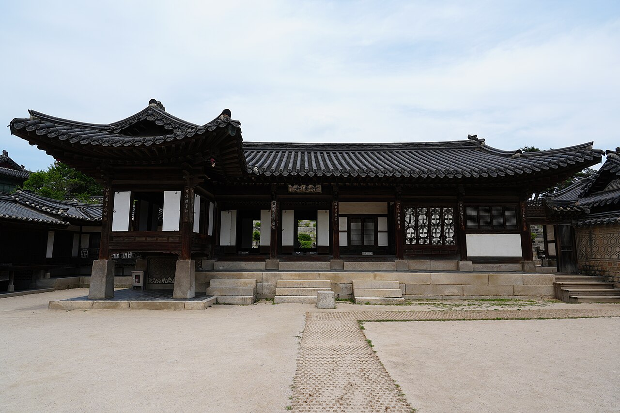 창덕궁 낙선재