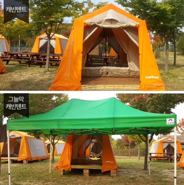 너나들이 캠핑장