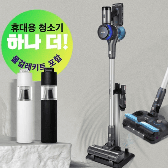 무선청소기 추천 순위 TOP 5(25년 2월) - 네이버, 쿠팡 판매 인기 랭킹 비교
