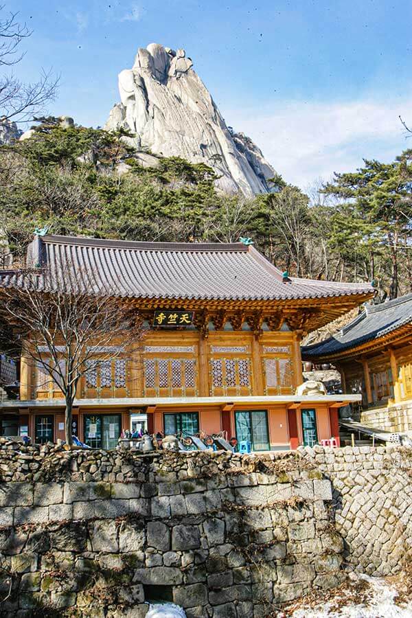 도봉산