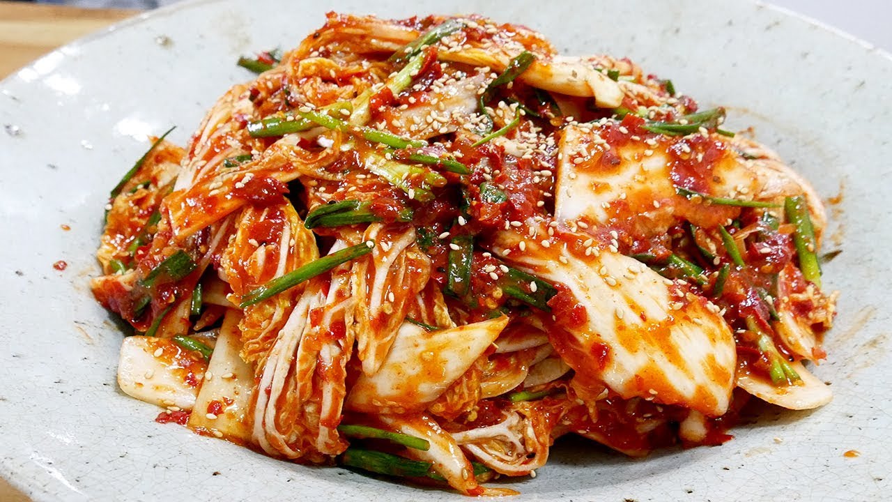 채소(김치)