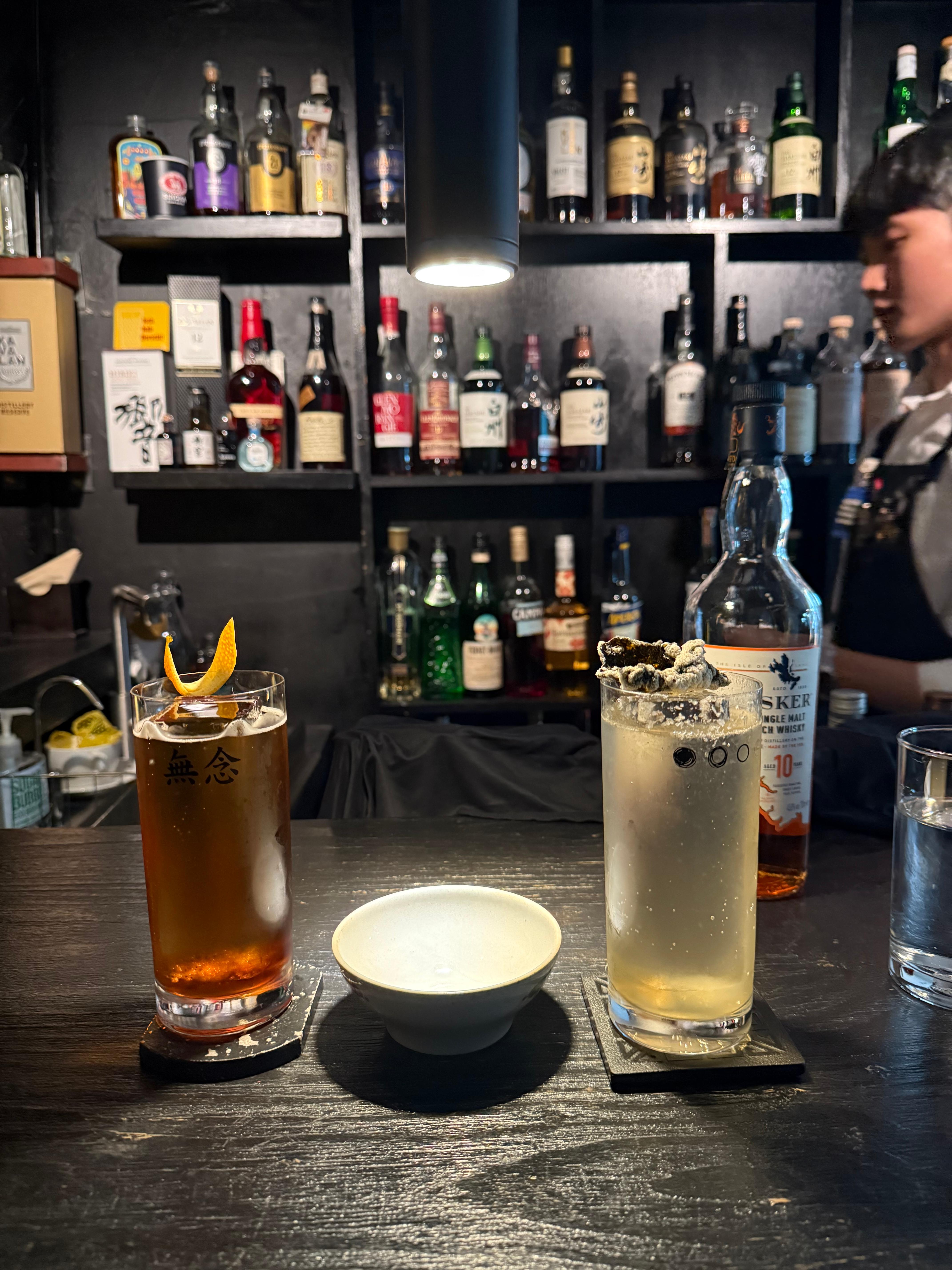 무념 '쓴'(좌측)과 '짠'(우측)