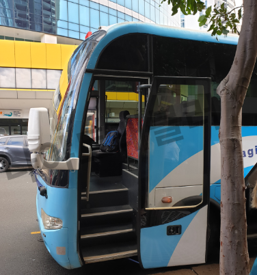 버스타고 홈페이지