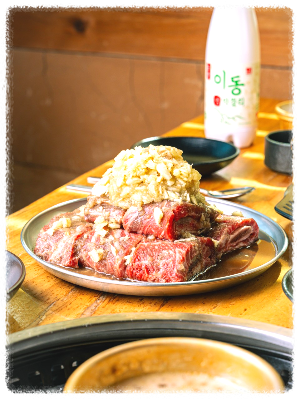 초가옥