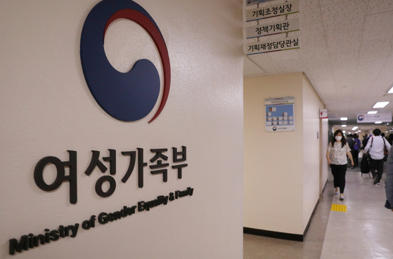 강선우 갑질 의혹
