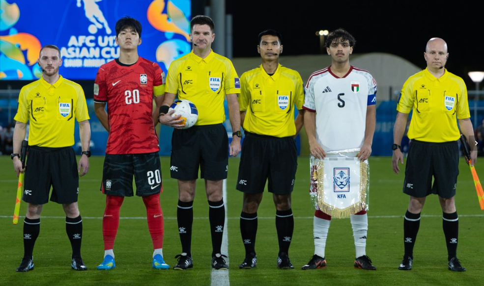 AFC U-17 아시안컵