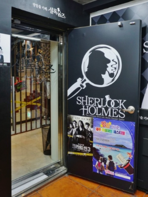 하남 미사 놀거리 BEST 10