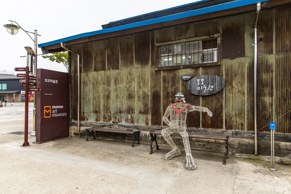 삼례문화예술촌 사진