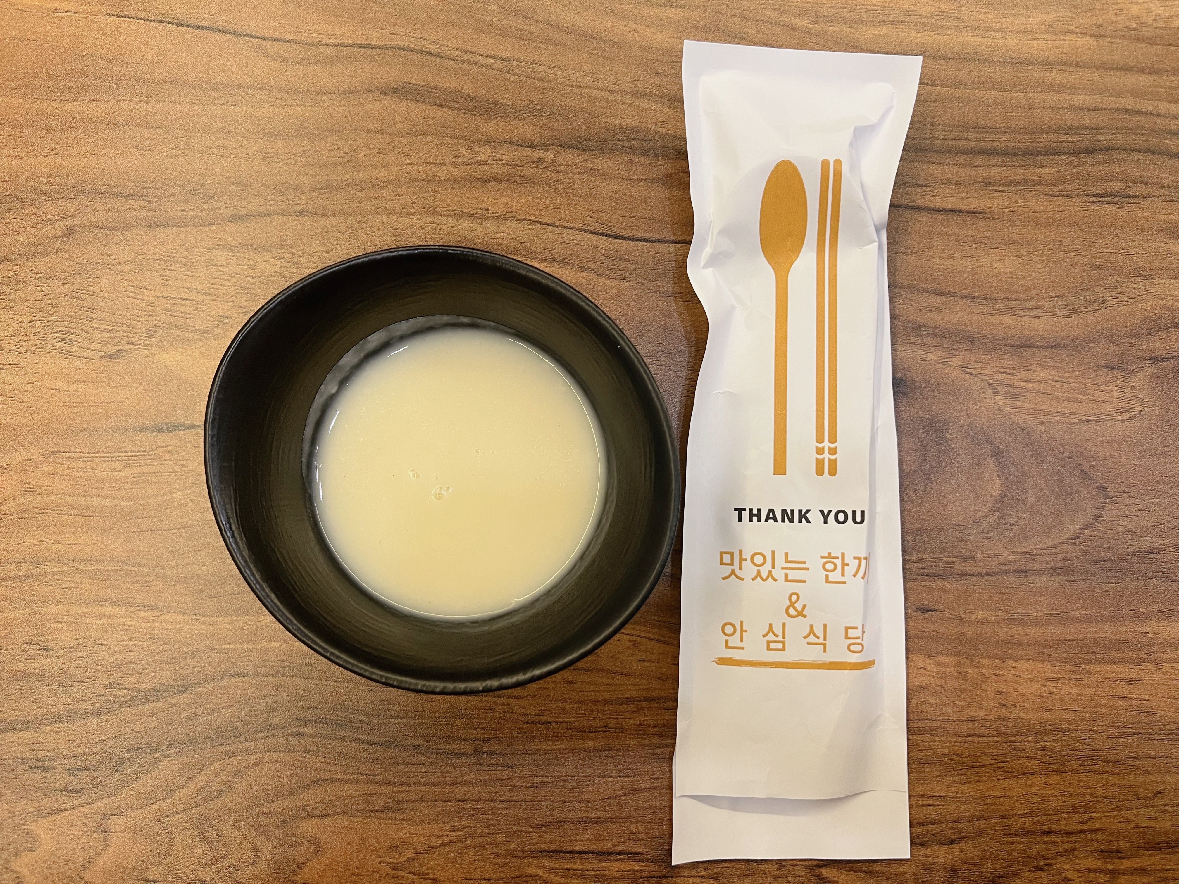 첨단 참돈까스 돈까스맛있는집