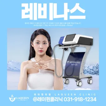 에마뉘엘 레비나스 윤리성 현상학_16