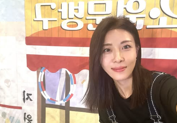 하지원 나이