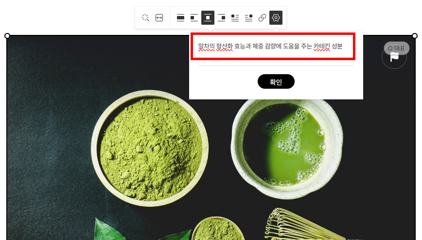 alt태그의 좋은 예시 이미지