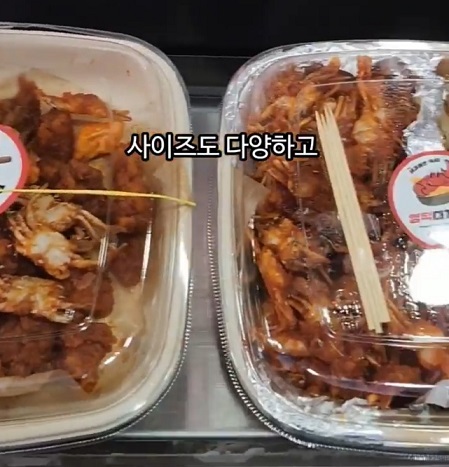 영덕-대게닭강정-미니크랩-게튀김