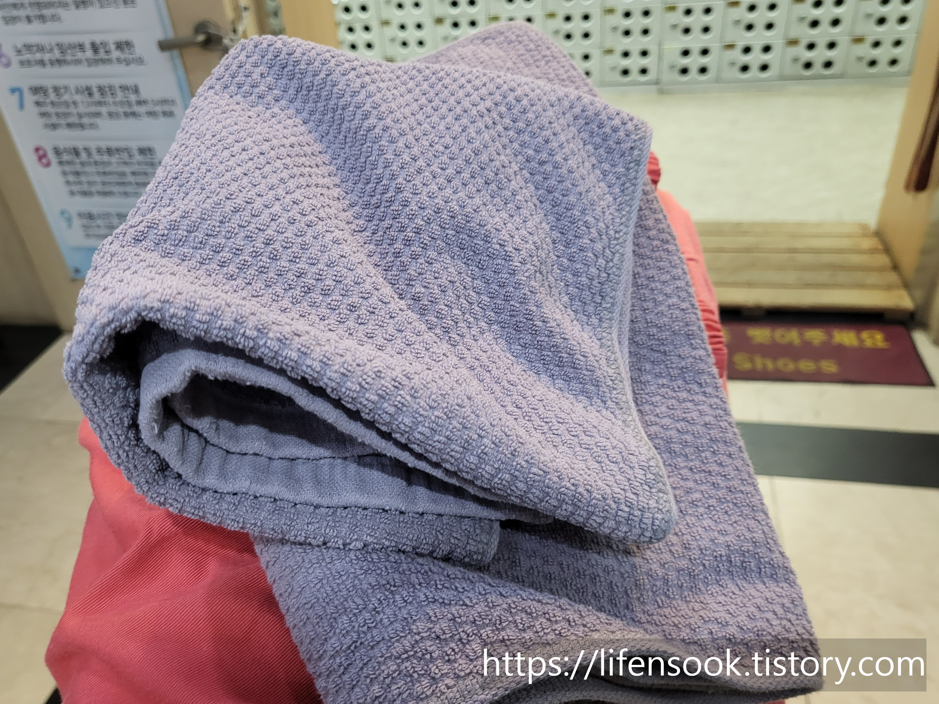 워터캐슬 시흥정왕점 찜질복과 수건
