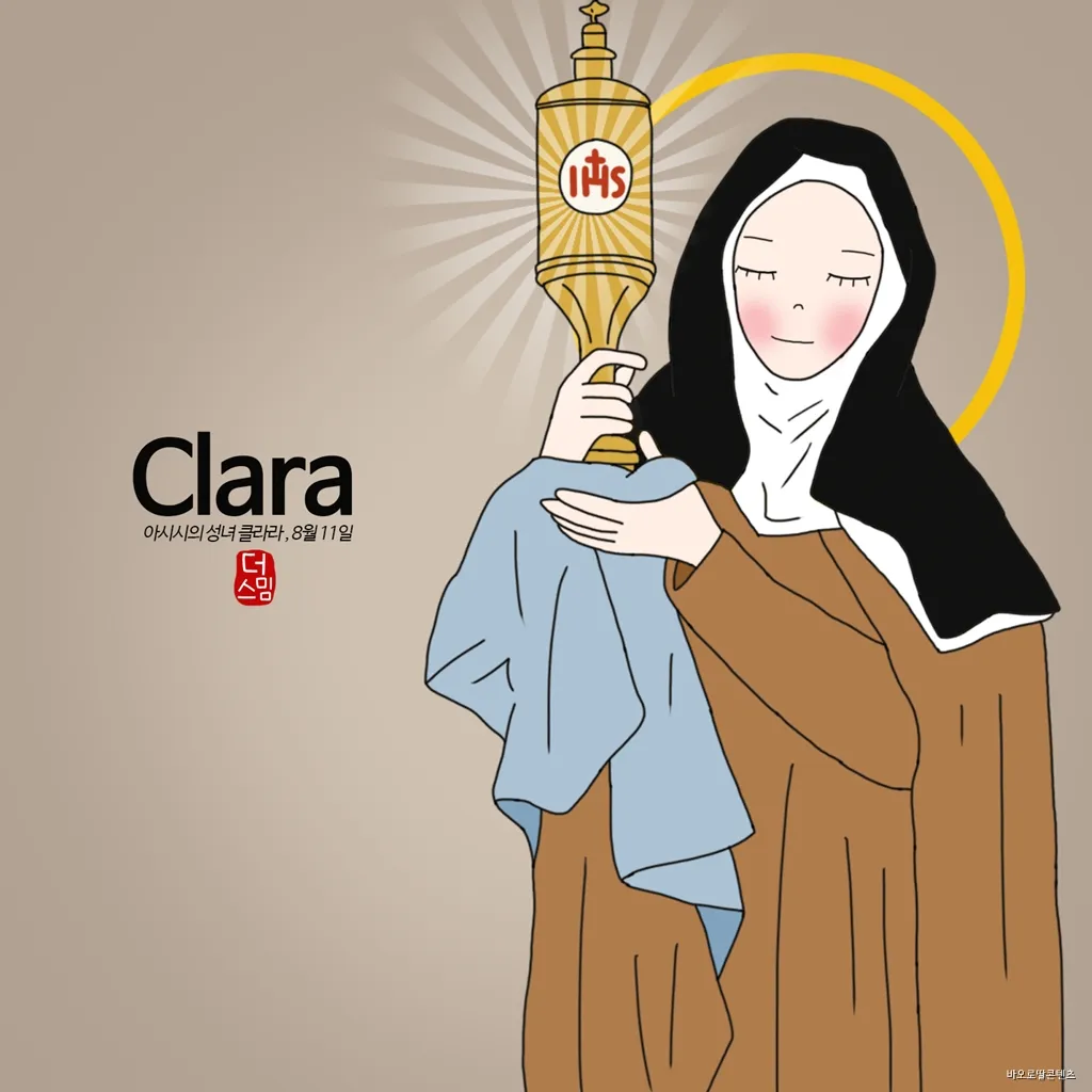 성녀 클라라: 가난을 선택한 귀족 여성의 삶_2