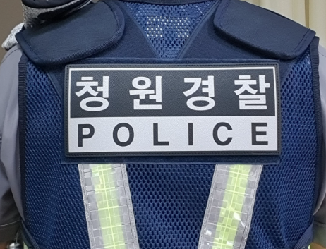 2025 경기도 청원경찰 신규채용 시험일정 채용인원 근무지 응시자격 시험과목 원서접수 가산점