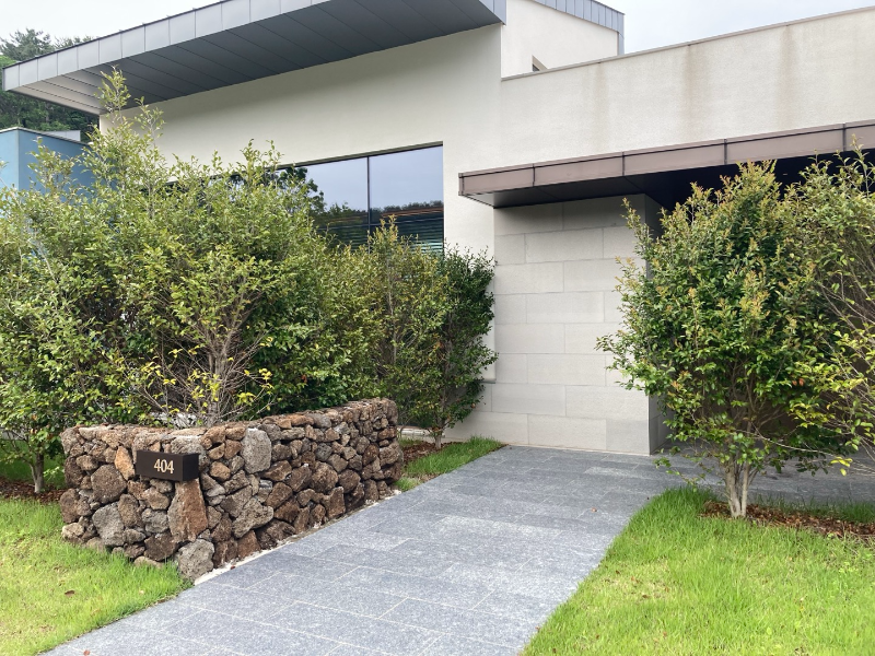 빌라쥬 드 아난티 매너하우스