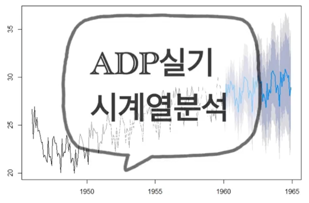 글 대문사진 이미지입니다.