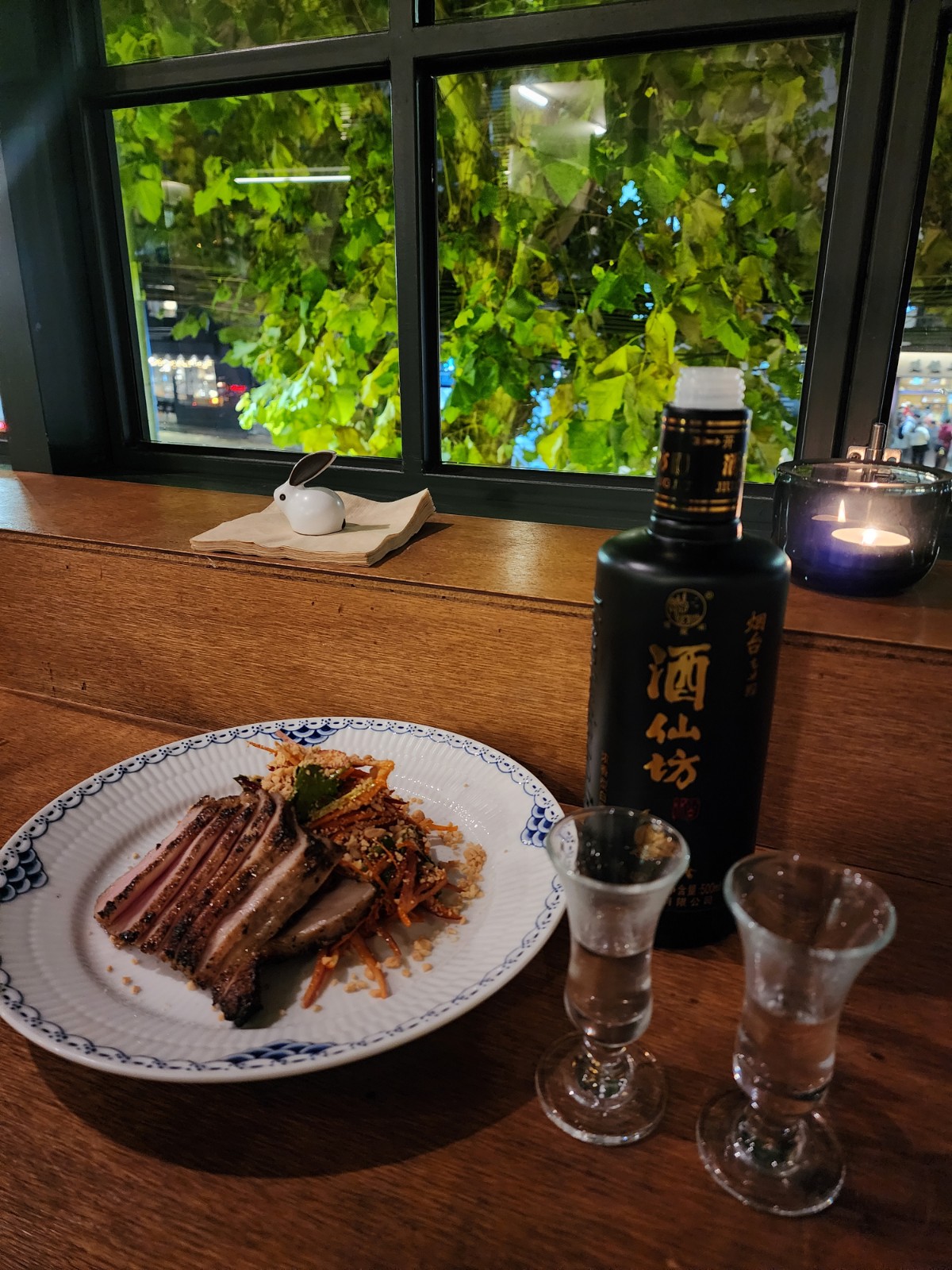 태국식 항정살 구이