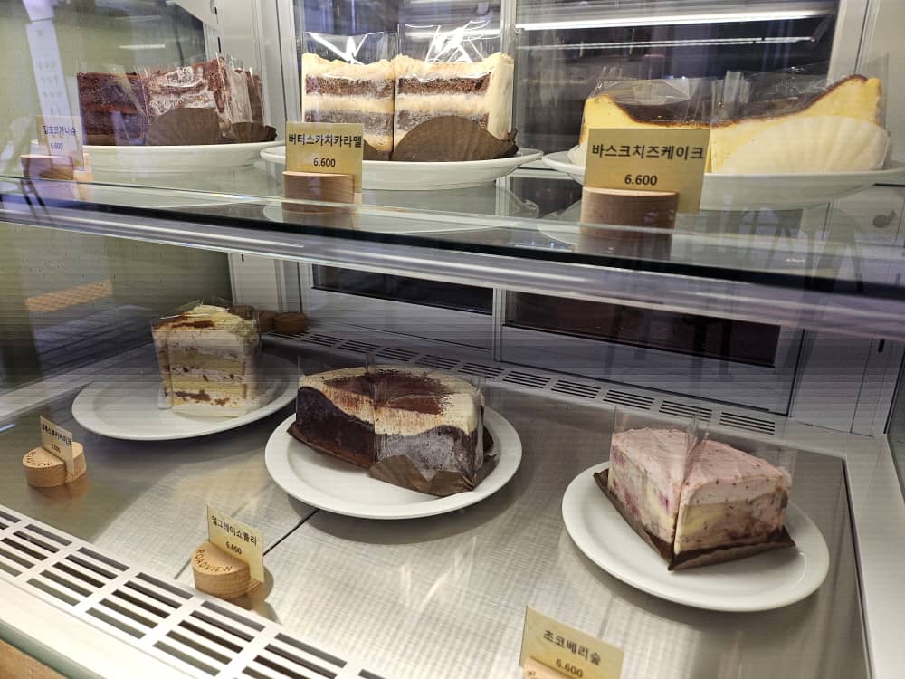 송도 커피로드뷰