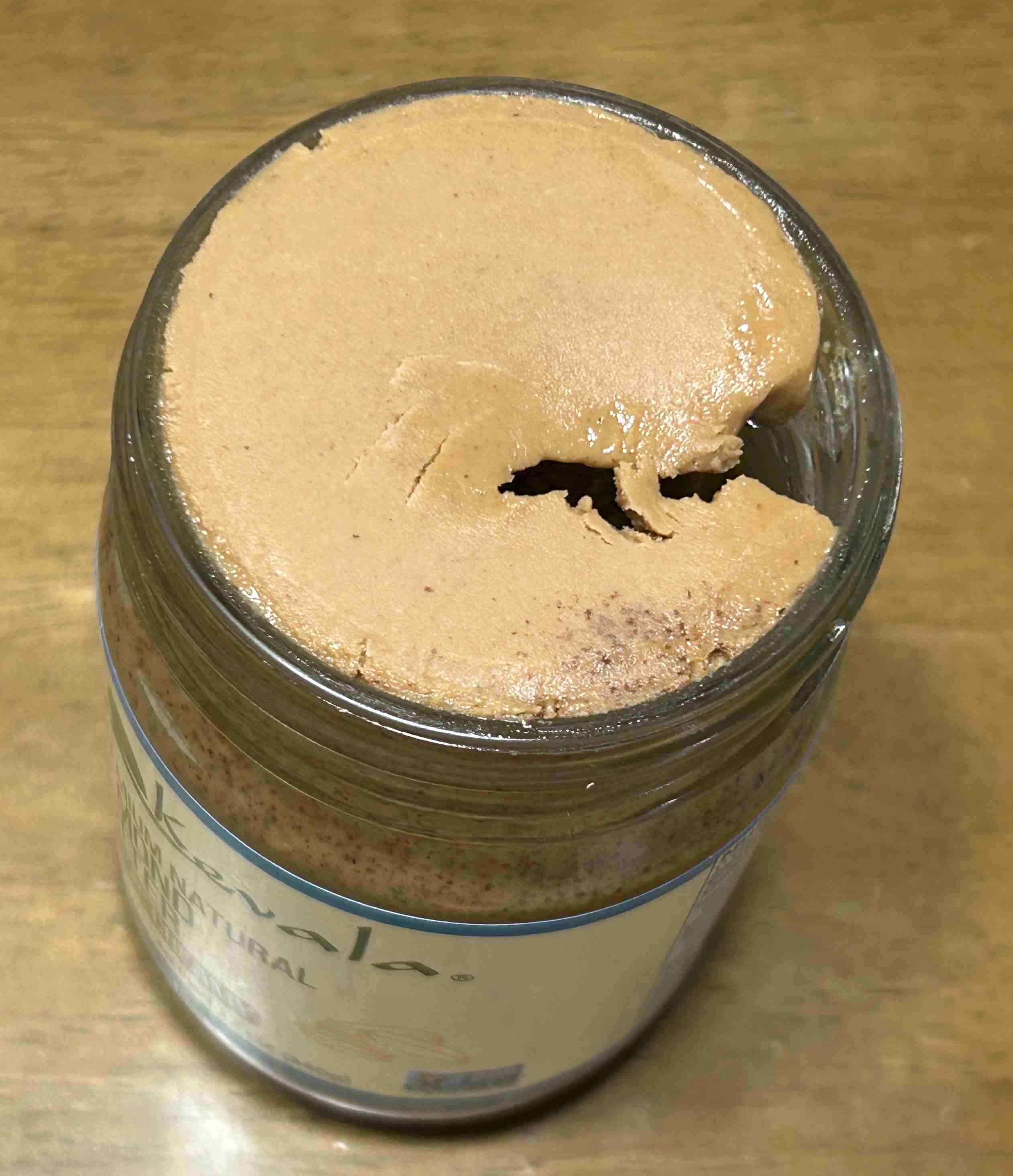 아이허브 케바라 아몬드버터 내용물