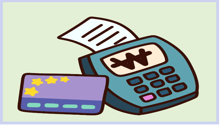 소비쿠폰을 사용하는 카드와 단말기 그림