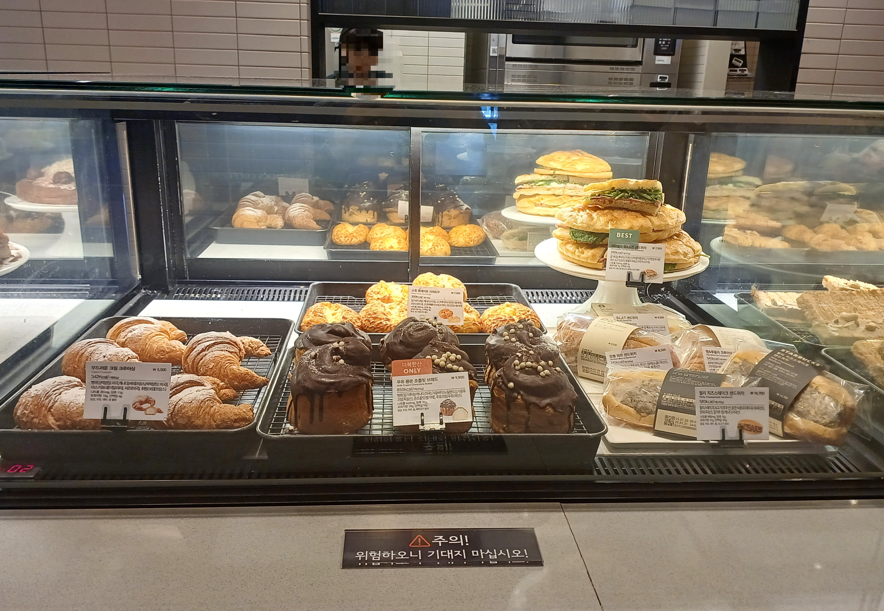 북한산뷰-뷰카페-스타벅스-더북한산점-11