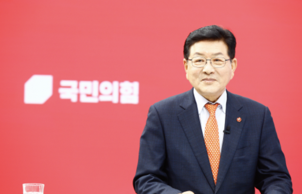 허향진 국민의힘