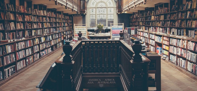 도서관