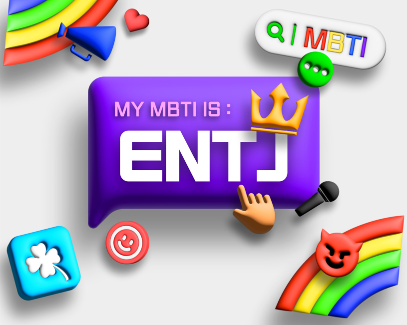 entj