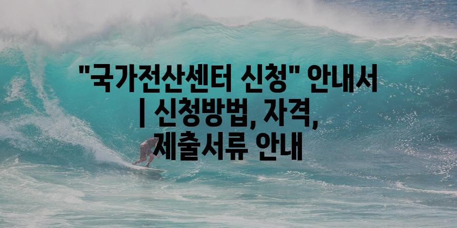 샘플 (74)